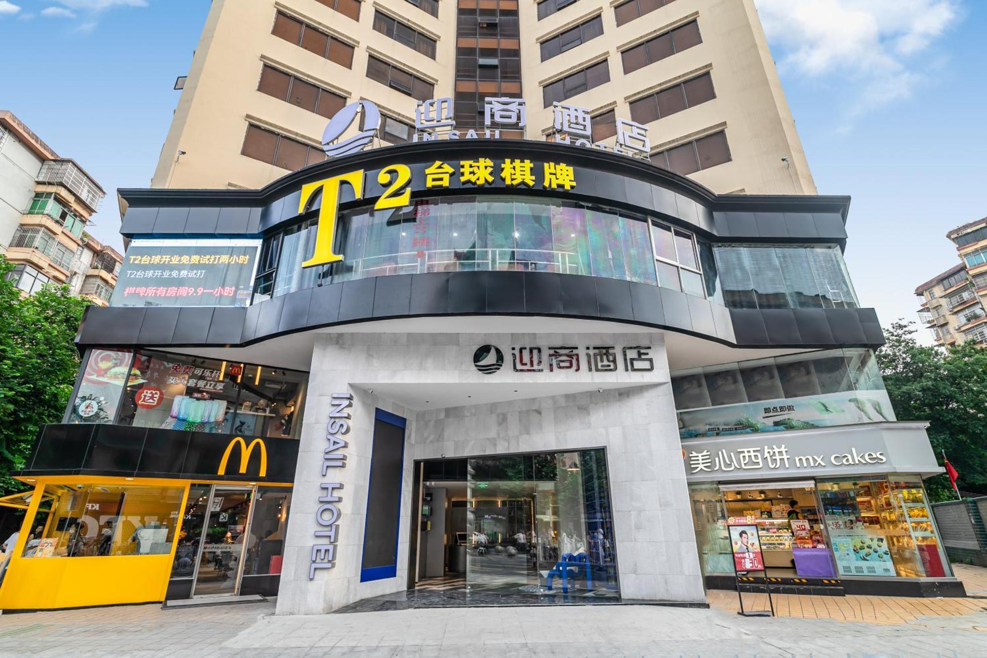 Insail Hotels Guangzhou Exteriör bild