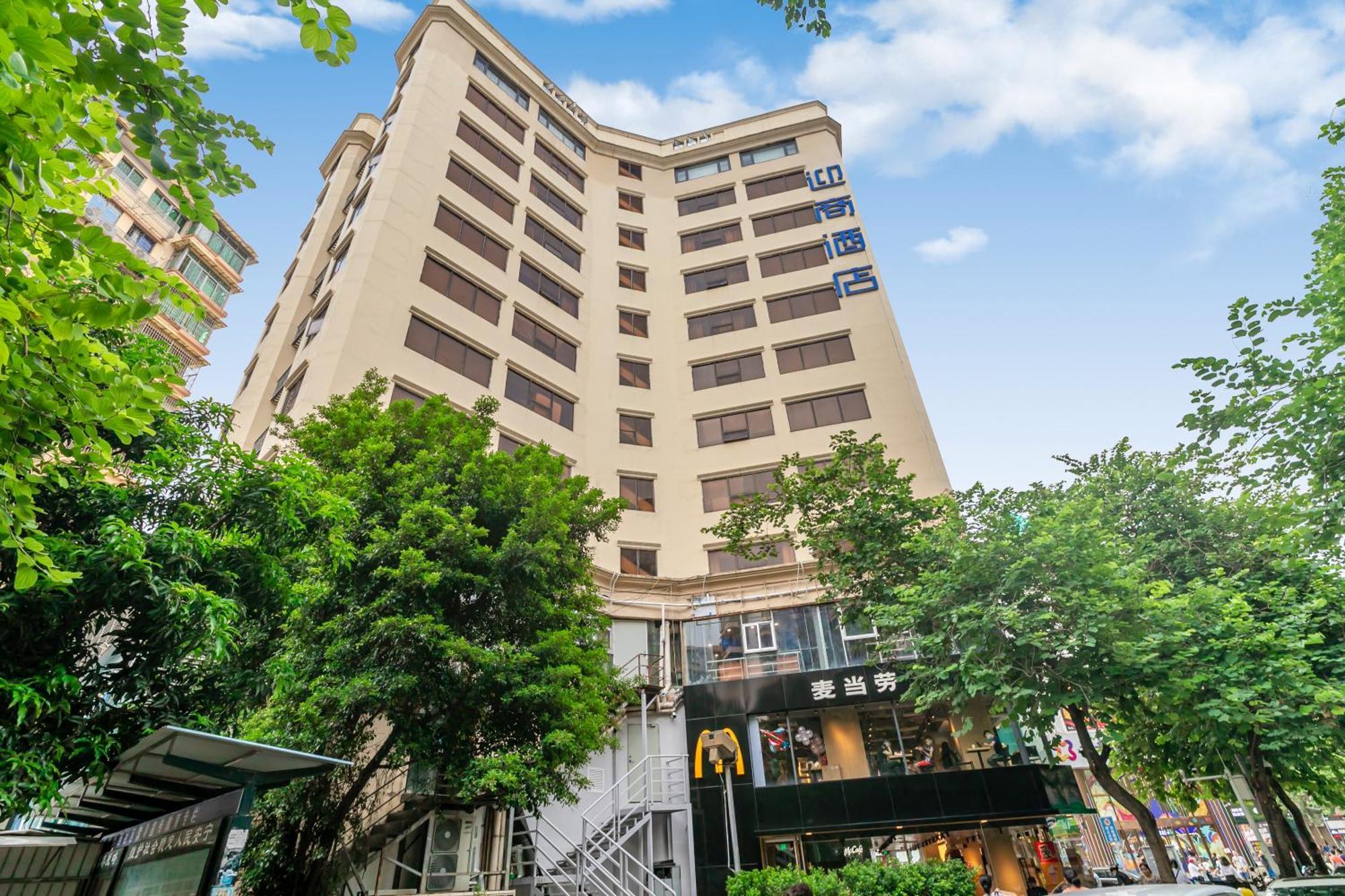 Insail Hotels Guangzhou Exteriör bild