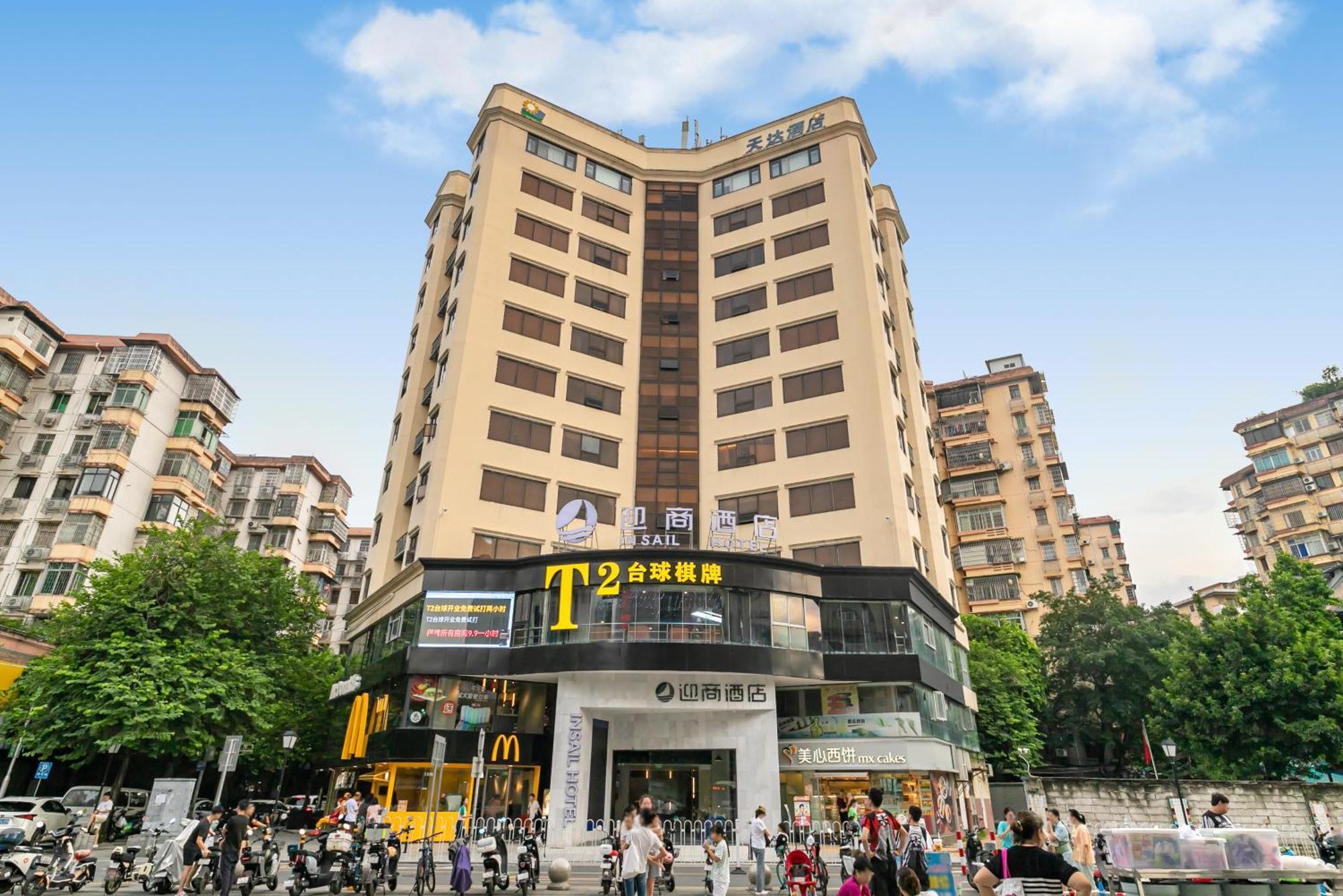 Insail Hotels Guangzhou Exteriör bild