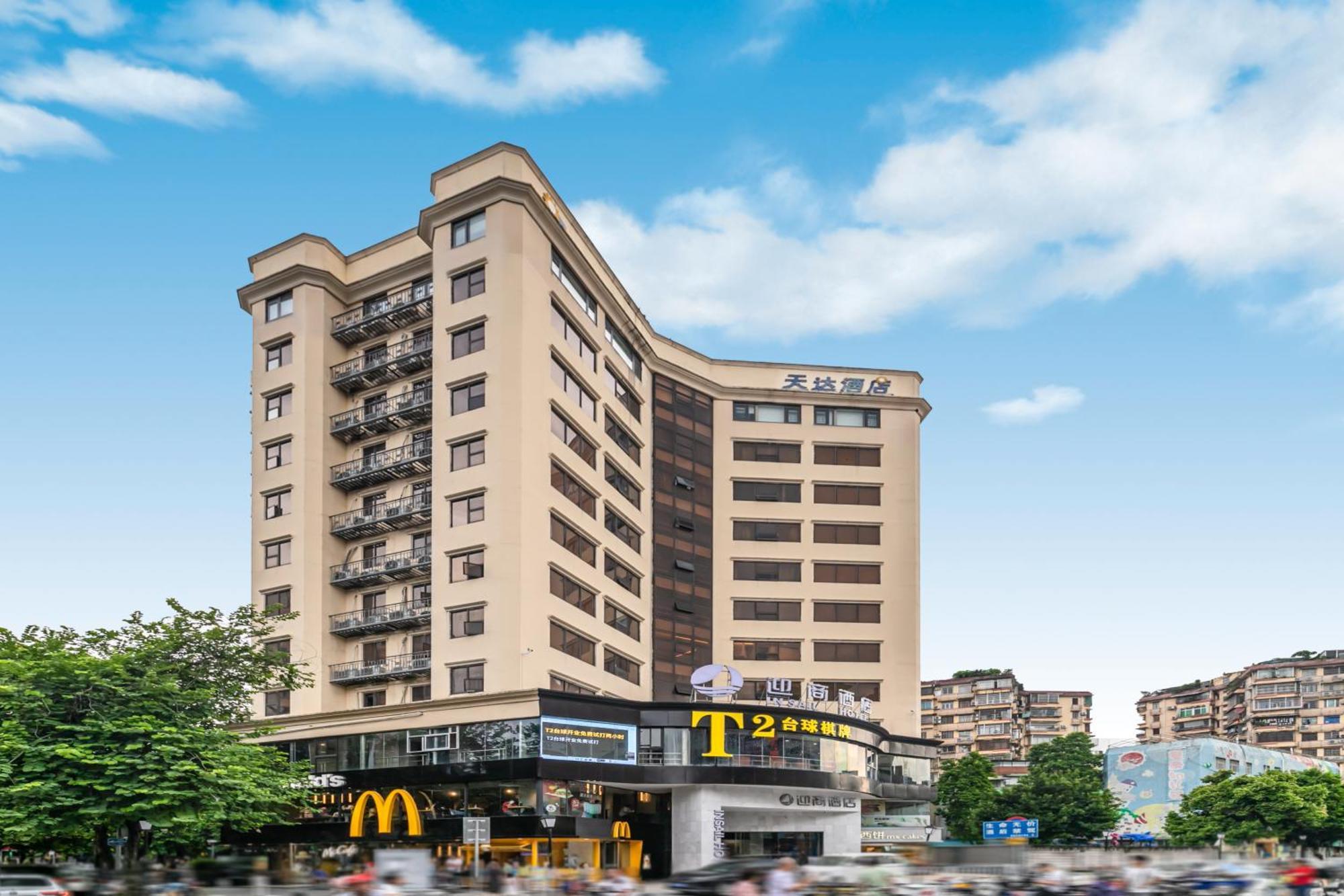 Insail Hotels Guangzhou Exteriör bild